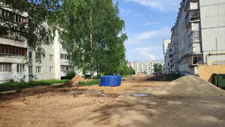 В Чебоксарах ведут ремонт улицы Ленинского Комсомола