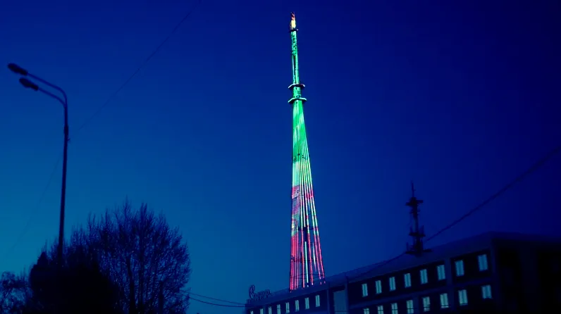 Казанская телебашня засияет в цветах флага Татарстана в честь праздника