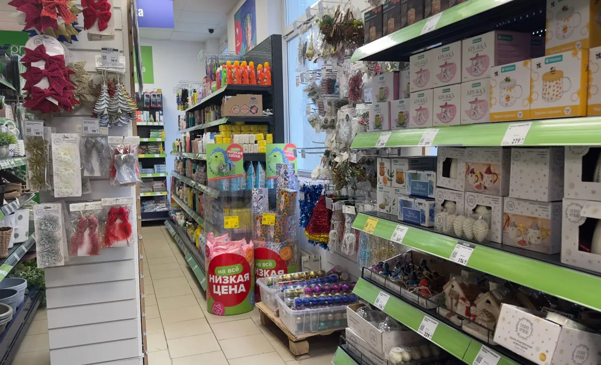 3 года отработала в Фикс Прайсе и знаю, откуда такие низкие цены - вся правда о качестве из первых уст