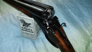 В Спасском районе охотник застрелил человека