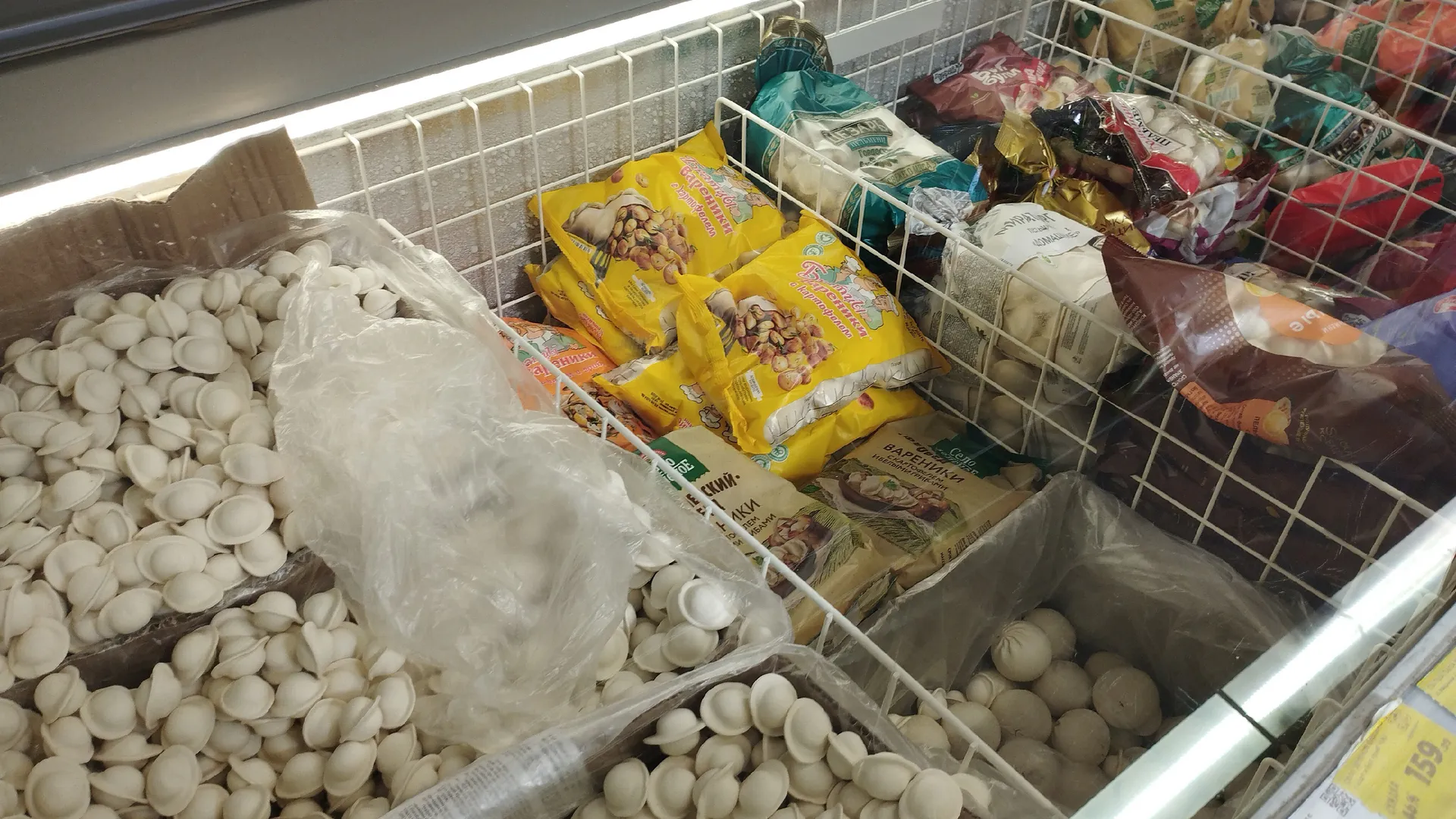 Перемолотые рога и копыта, мяса нет: в Роскачестве назвали худшие бренды пельменей