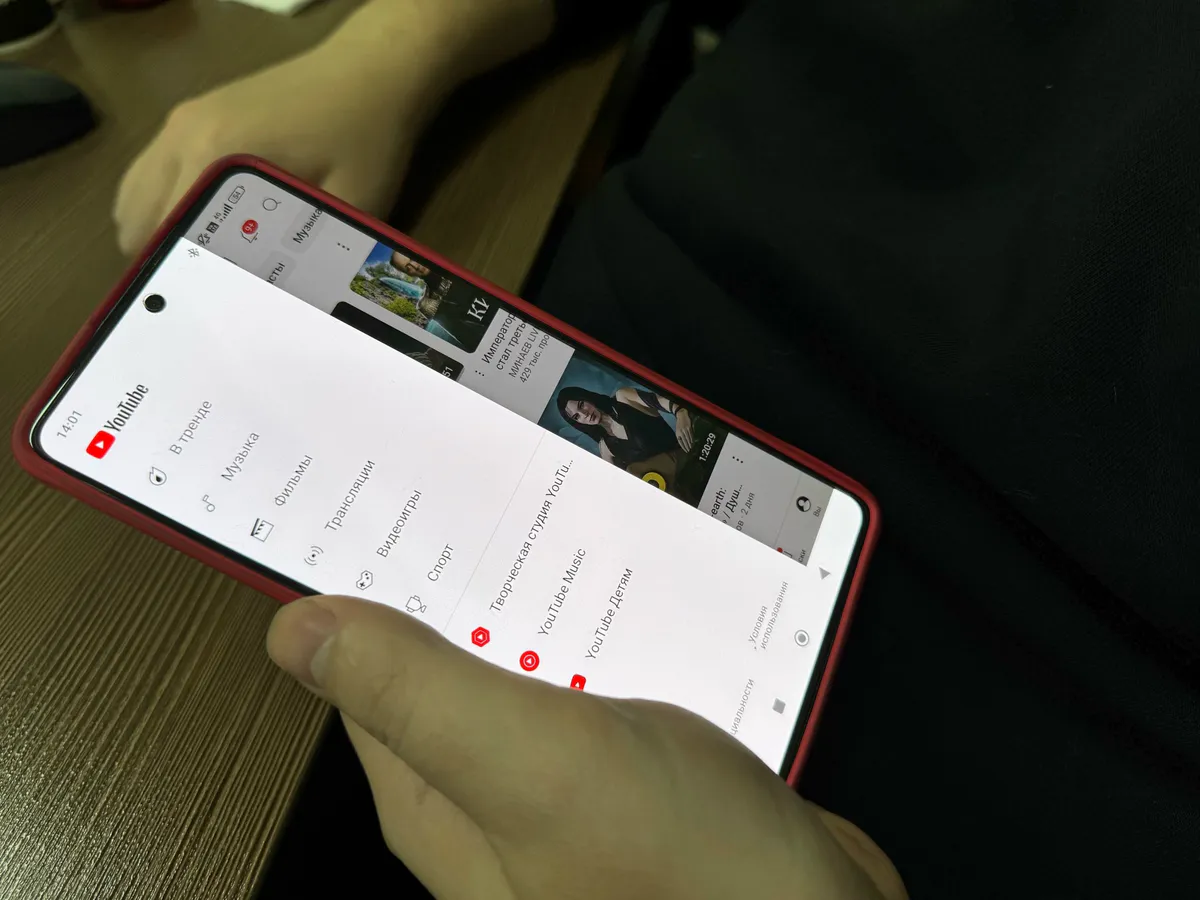 В Магнитогорске прокуратура  требует наказания для двух друзей-мошенников