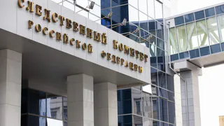 Жителей Удмуртии просят отложить туристические поездки в Дагестан