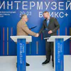 В Рязани будут применять дроны и роботов для археологических исследований