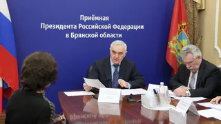 Зязиков: "По Брянской области неисполненных поручений нет"