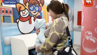 В Челябинской области с 1 января увеличат размер региональных социальных выплат