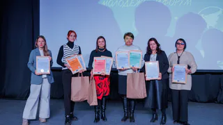 В Магнитогорске завершил свою работу XI молодежный форум "Экстремизму.нет"