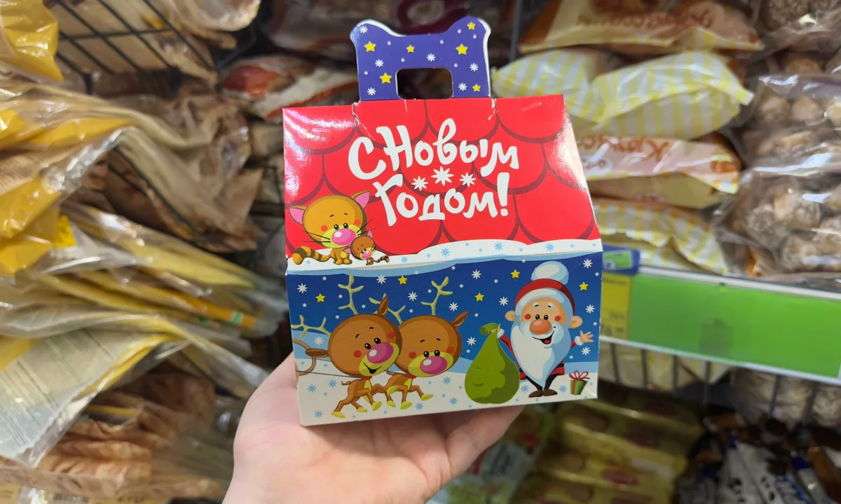 Министерство образования Татарстана выделит свыше 17 миллионов рублей на покупку сладких подарков