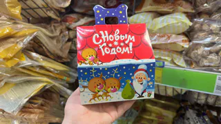 Министерство образования Татарстана выделит свыше 17 миллионов рублей на покупку сладких подарков 