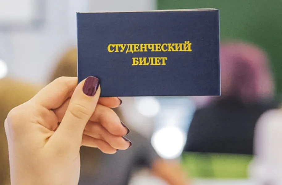 1400 студентов были зачислены во Владимирский государственный университет