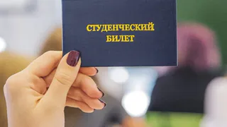 1400 студентов были зачислены во Владимирский государственный университет