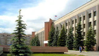 Администрация города объявляет конкурс на управленческие должности