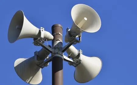 27 сентября в Пензе пройдет тестирование системы оповещения