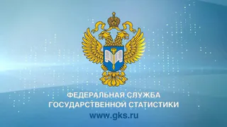 В Татарстане выросли смертность и рождаемость 