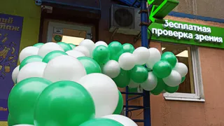 Стильный интерьер и современные технологии: в Канищеве открылся новый салон оптики