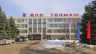 Владимирский "Точмаш" попал в санкционный список Евросоюза