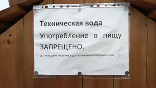 В Коми Народный бюджет не помог деревне
