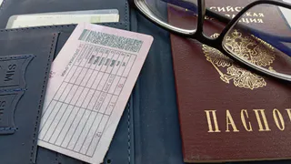 Эти 4 строчки в паспорте делают его недействительным - проверьте до конца апреля 