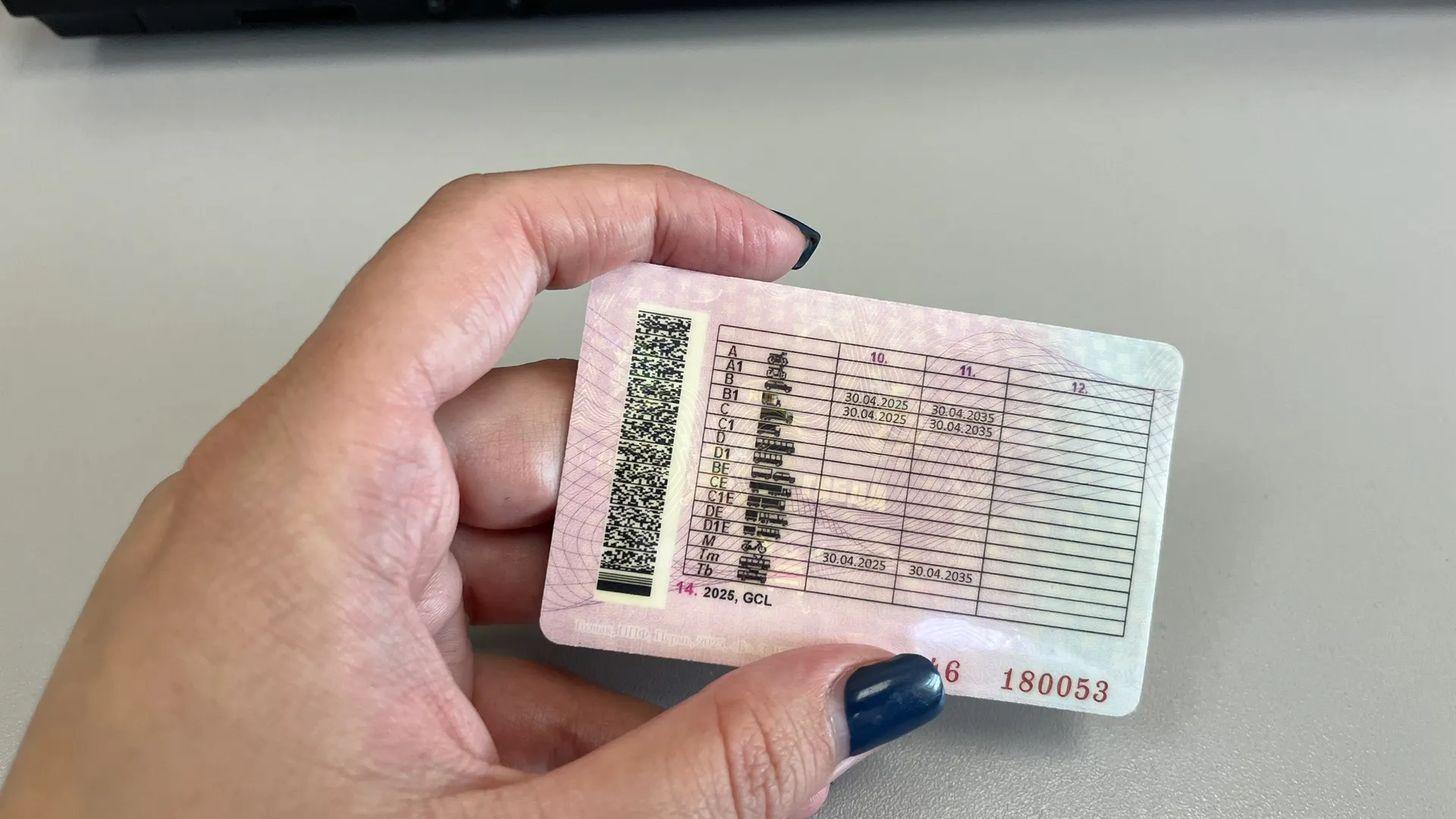 Не пропустите дату: почему рязанцам стоит отметить в календаре 1 января 2026 года - должен прочесть каждый водитель