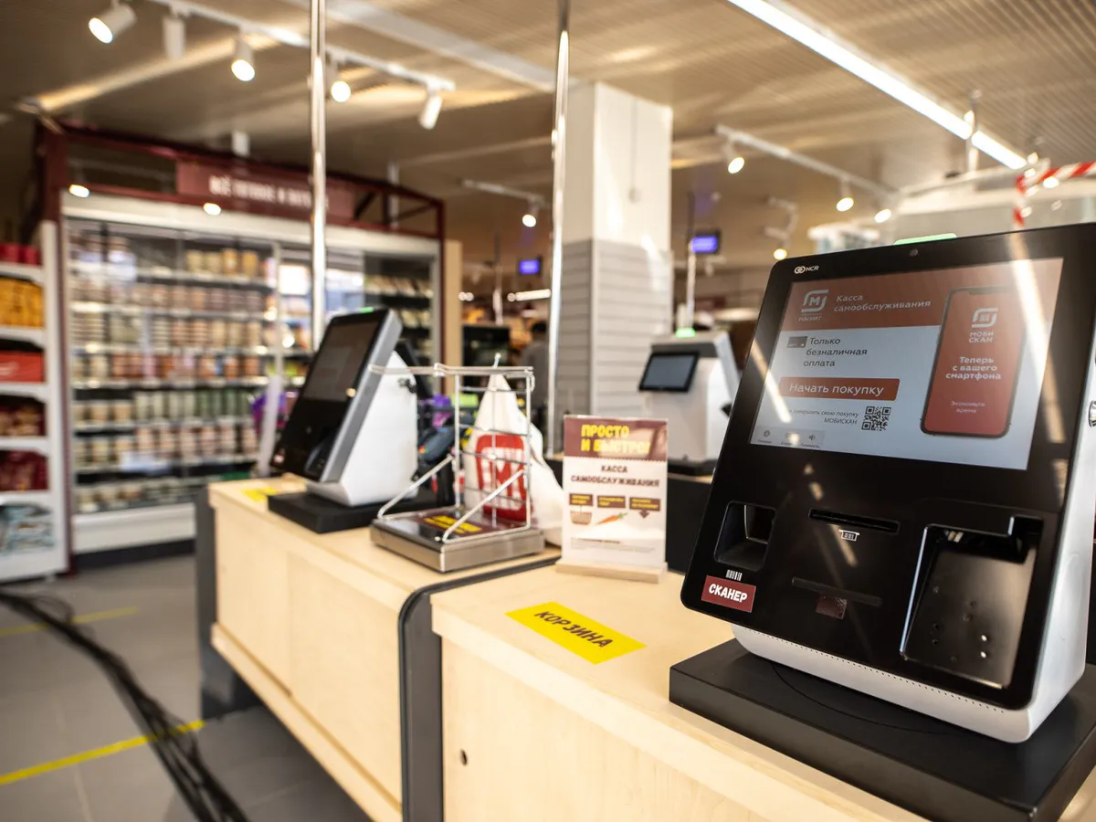 Почему лучше избегать касс самообслуживания: мнение эксперта
