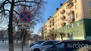 Запрещающие парковку знаки поставят около контейнерных площадок во дворах Рязани