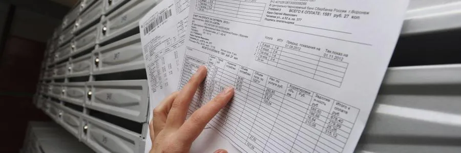 Компенсацию по услугам ЖКХ получит новая категория граждан