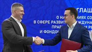 Коми подписала соглашение о сотрудничестве в сфере туризма с Фондом ЦСР