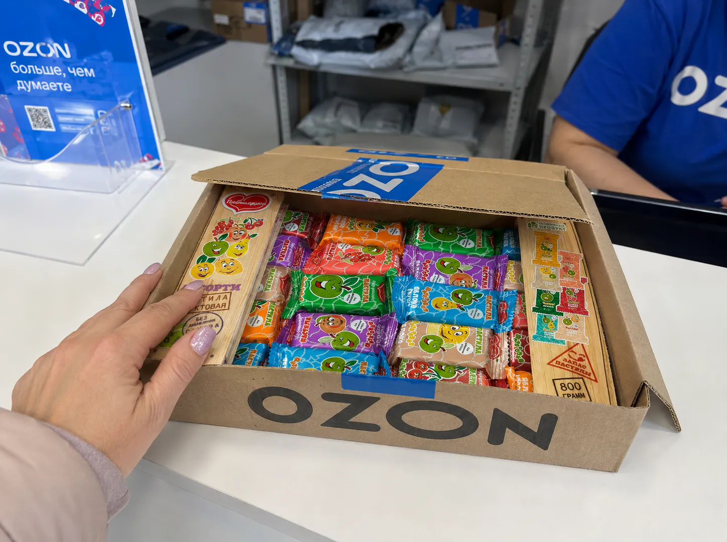 Печенье и конфеты остались в прошлом: нашла на Ozon сладкую альтернативу — в 1000 раз вкуснее и полезнее