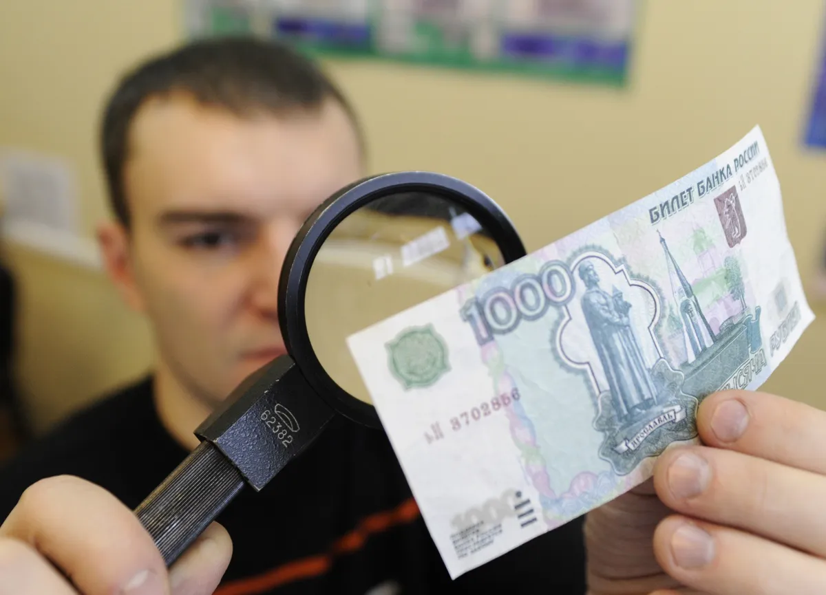 Фальшивые купюры: нижнекамца отправили в колонию строгого режима