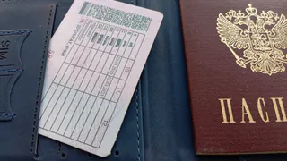 В Каменском районе Пензенской области временно остановили оформление загранпаспортов