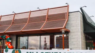 В Брянске послезавтра откроется кафе «Вкусно – и точка»