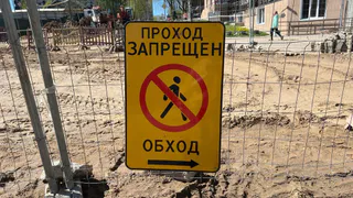 Магнитогорцы продолжают рисковать жизнью, несмотря на предупреждения строителей Северного моста