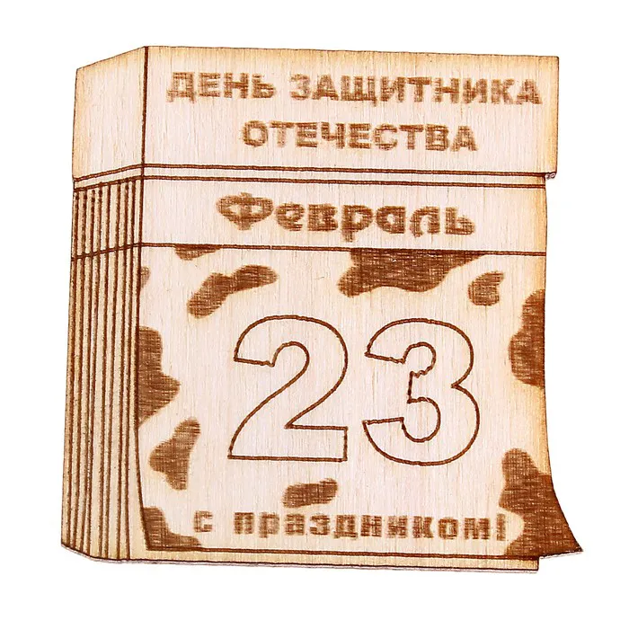 На следующей неделе татарстанцев ждет еще один выходной