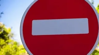 В центре Рязани до 29 сентября ограничат движение из-за ремонта теплотрассы