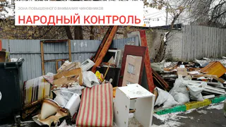 Присылайте в новогодние каникулы свои истории и жалобы - их опубликуют