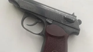 В Скопинском районе полиция изъяла газовый пистолет у 44-летней женщины 