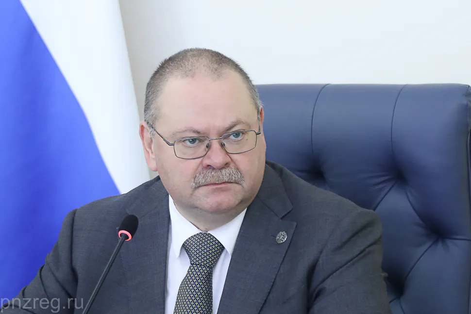 Глава региона Олег Мельниченко поздравил пензенцев с Днем отца