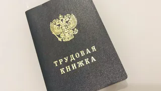 В Рязани главу управления администрации отстранили от должности