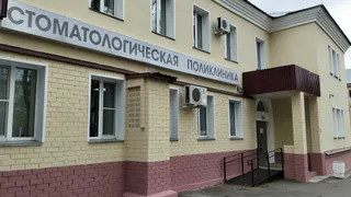 Стоматологическая афера в Челнах: десятки пациентов остались без зубов и денег