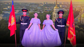 Четверо кадетов из Владимирской области станут частью большого Кремлёвского бала
