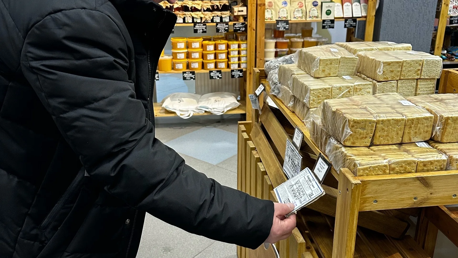 Власти Коми и бизнес заключили соглашение о сдерживании цен на продовольствие