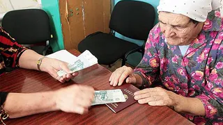 Россиянам напомнили о назначении пенсии при отсутствии официальной работы