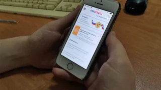 Современные технологии: в Рязани появилось мобильное приложение для связи с властями