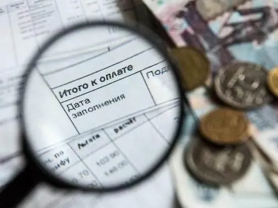 Разбираемся в компенсациях по ЖКХ для инвалидов