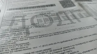 В квитанции ЖКХ включили еще 1 услугу: в июле обяжут платить всех собственников квартир без исключения