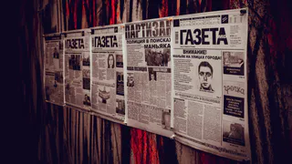 Промышленность Коми в легкой стагнации: январско-апрельские итоги 2025 года