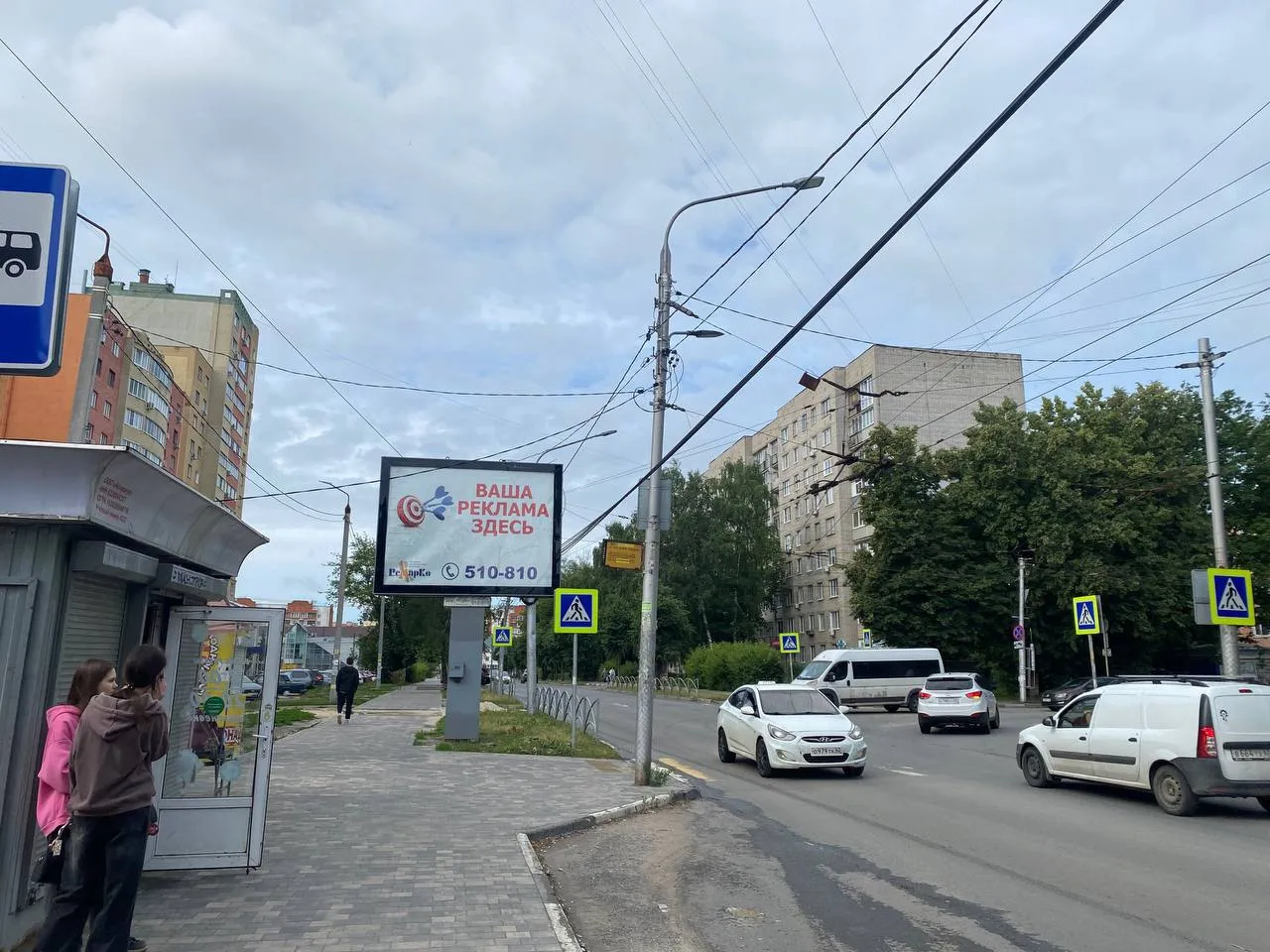 Наконец-то услышали: в Рязани выделят деньги на ливнёвку и дорогу, о которых просили годами