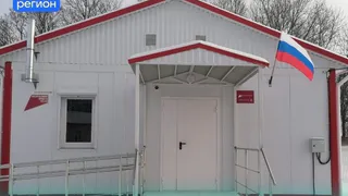 В Александро-Невском районе Рязанской области начал работать новый ФАП по нацпроекту