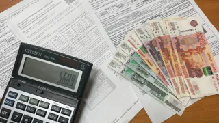 За отопление и воду с февраля платить не нужно. Пенсионерам сообщили о большом сюрпризе