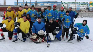 В Коврове прошел дворовый турнир по хоккею, посвященный памяти Виктора Коноплёва